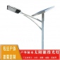 新农村5米6米30瓦太阳能路灯LED庭院灯高亮一体化户太阳能投光灯
