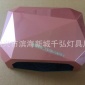钻石美甲灯美甲光疗机速干UV甲油胶光疗灯美甲机器LED光疗机