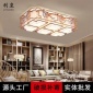 新中式中国风吸顶灯铁艺布艺客厅卧室餐厅吸顶灯个性创意时尚灯饰
