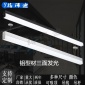 线性灯三面发光方通灯铝型材办公吊线灯38*60无影无缝拼接可定制