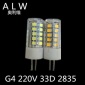 LED G4 3.5W 陶瓷灯珠 220V AC 33珠 2835镜前灯高压插泡