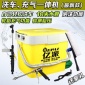 亿派洗车器充气泵一体机家用高压车载便携电动自助洗车机刷车器